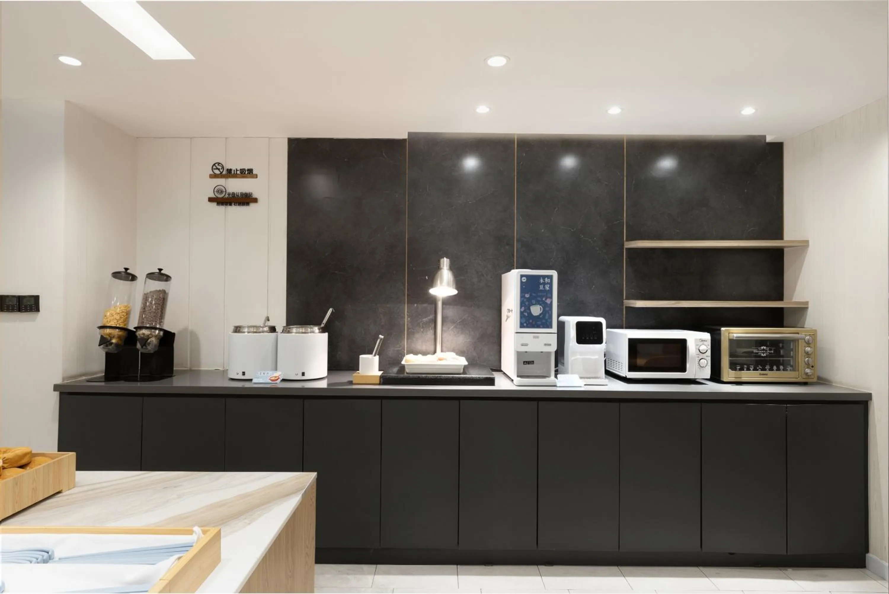 Hanting Hotel Beijing Deshengmen