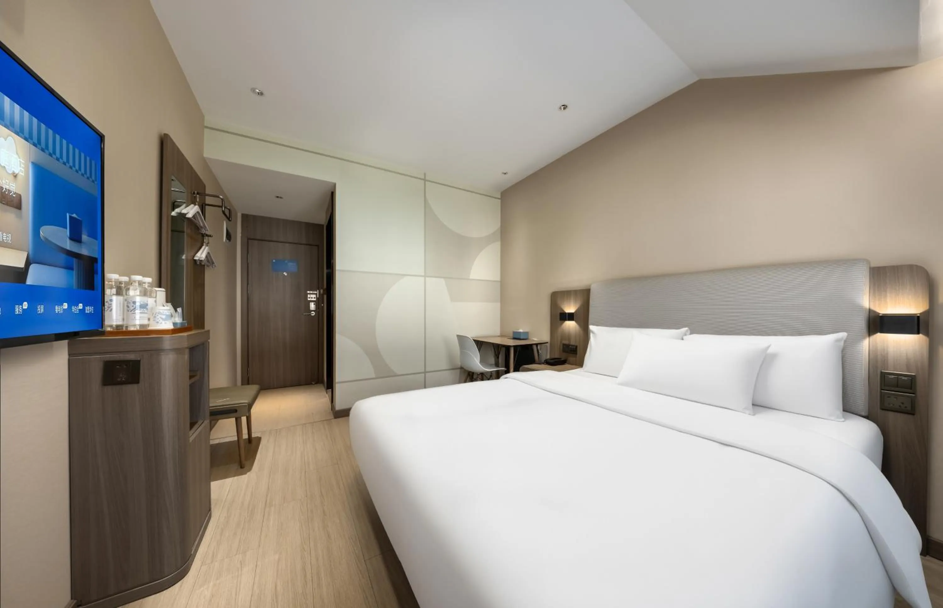 Bed in Hanting Hotel Beijing Deshengmen