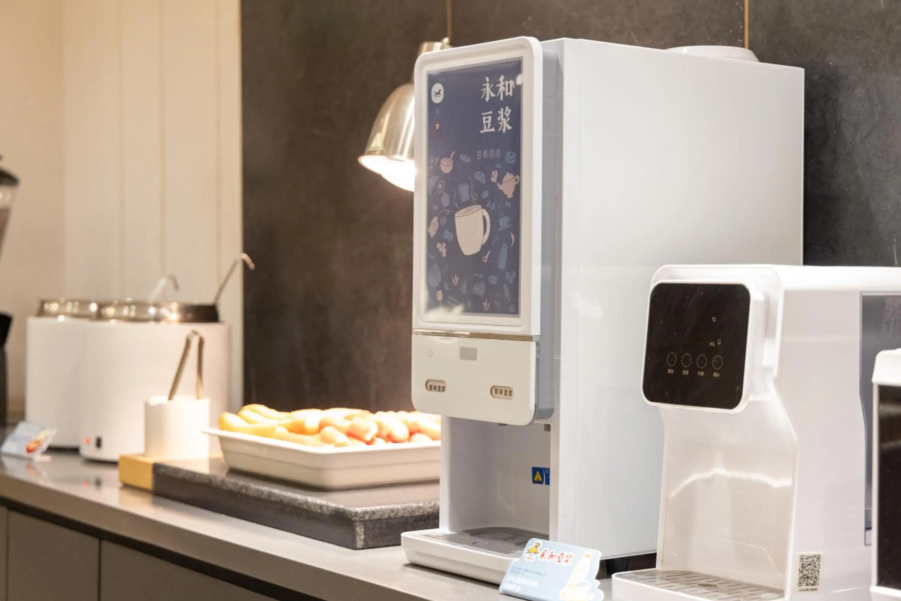 Hanting Hotel Beijing Deshengmen