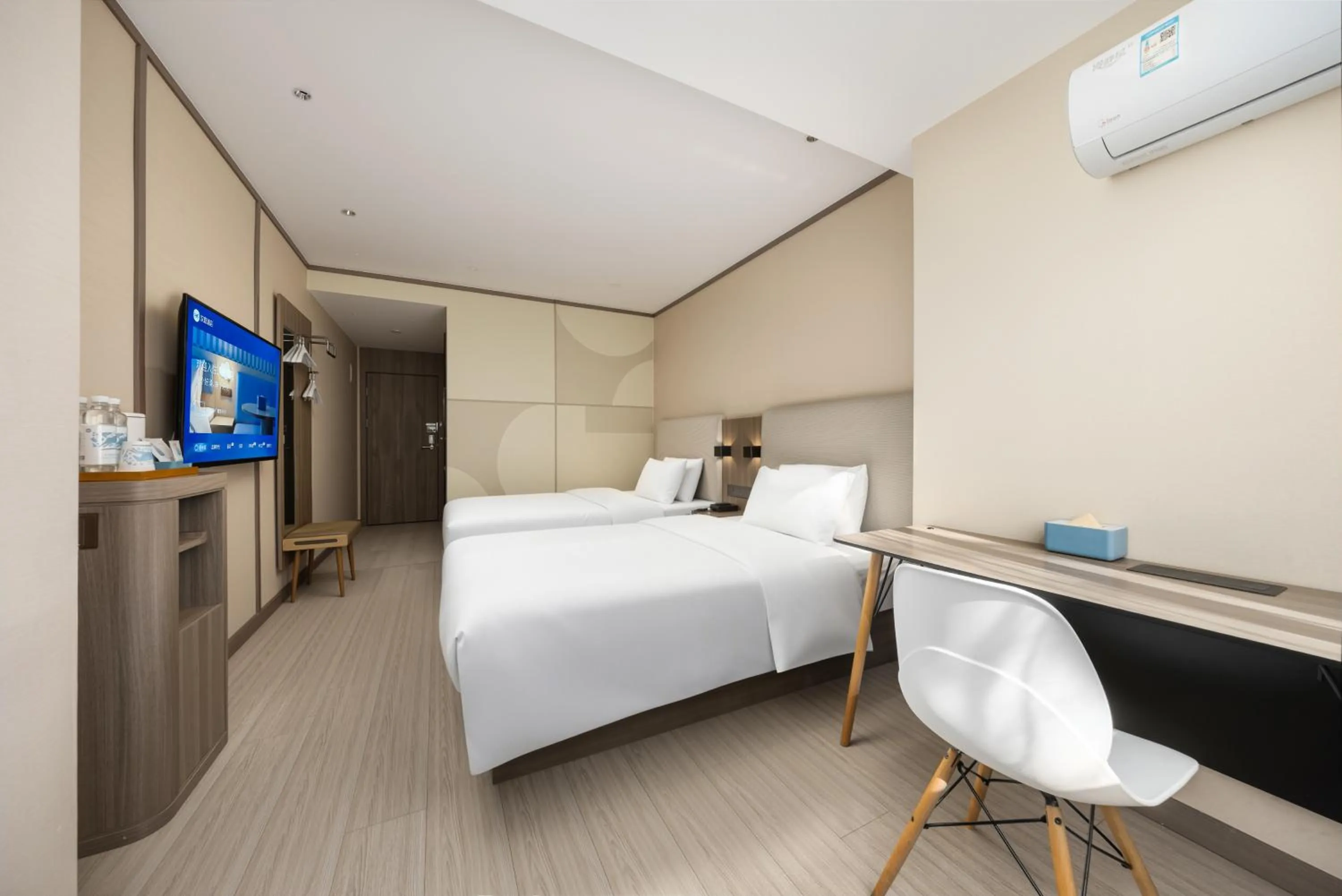 Bed in Hanting Hotel Beijing Deshengmen