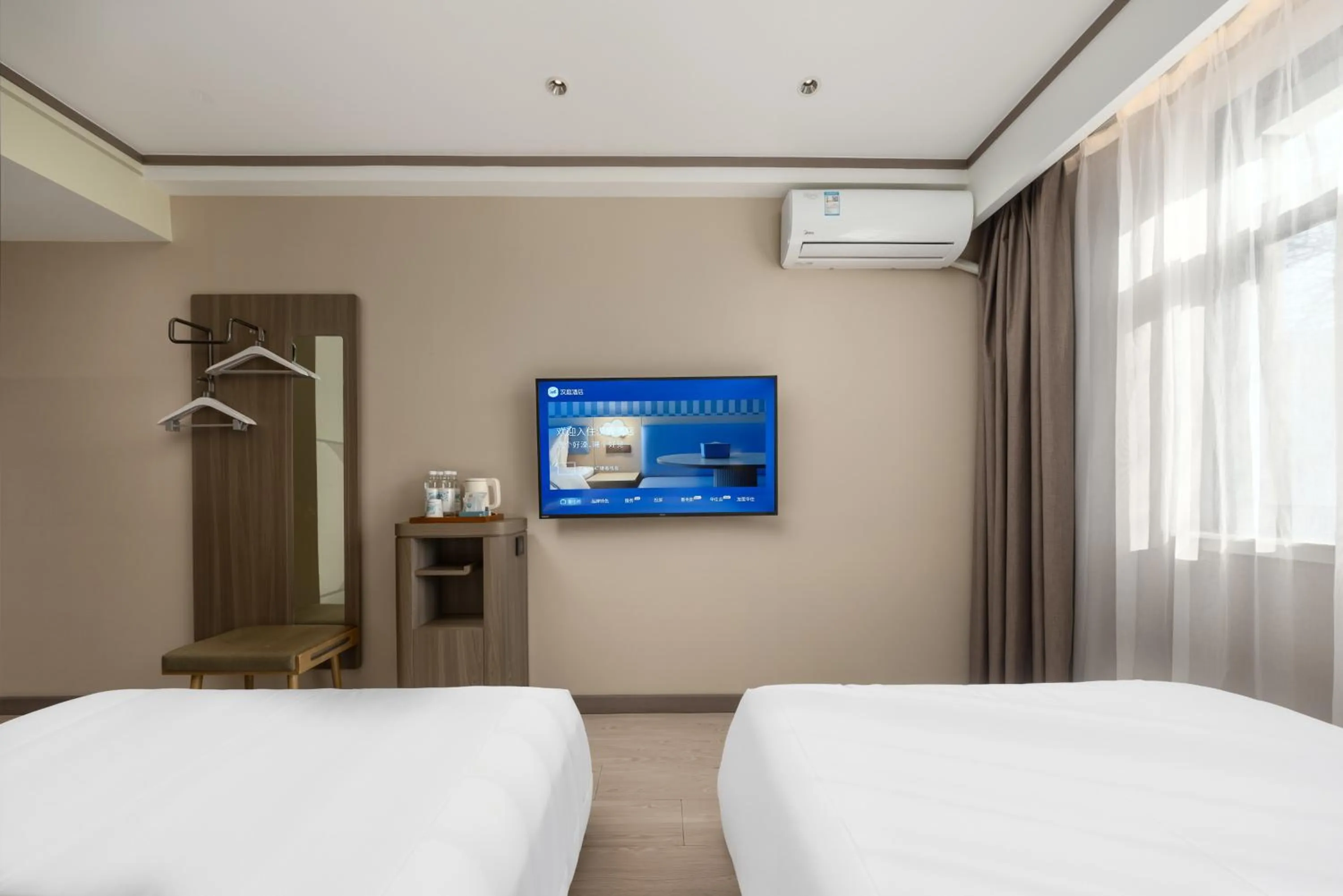 Bed in Hanting Hotel Beijing Deshengmen