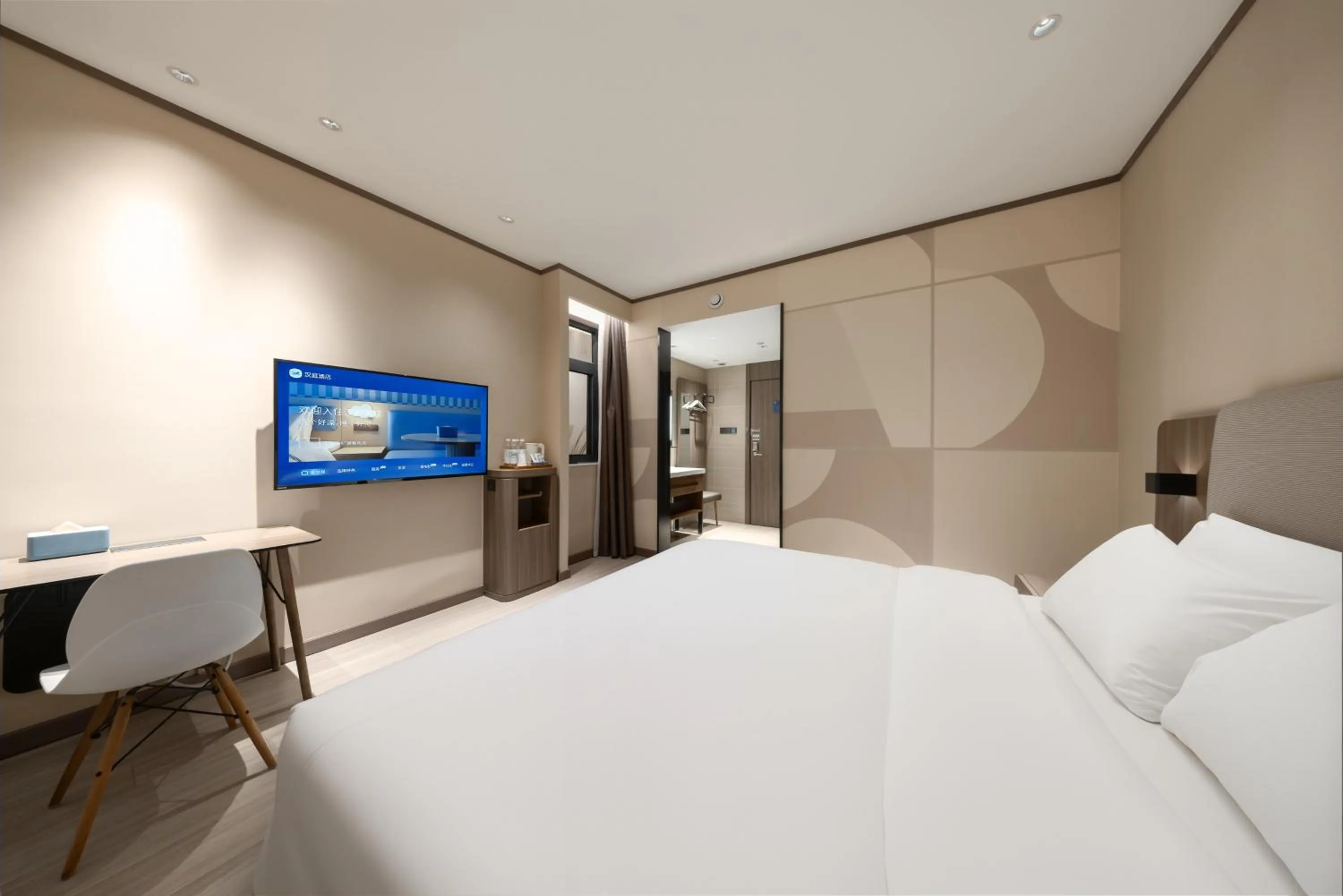 Bed in Hanting Hotel Beijing Deshengmen