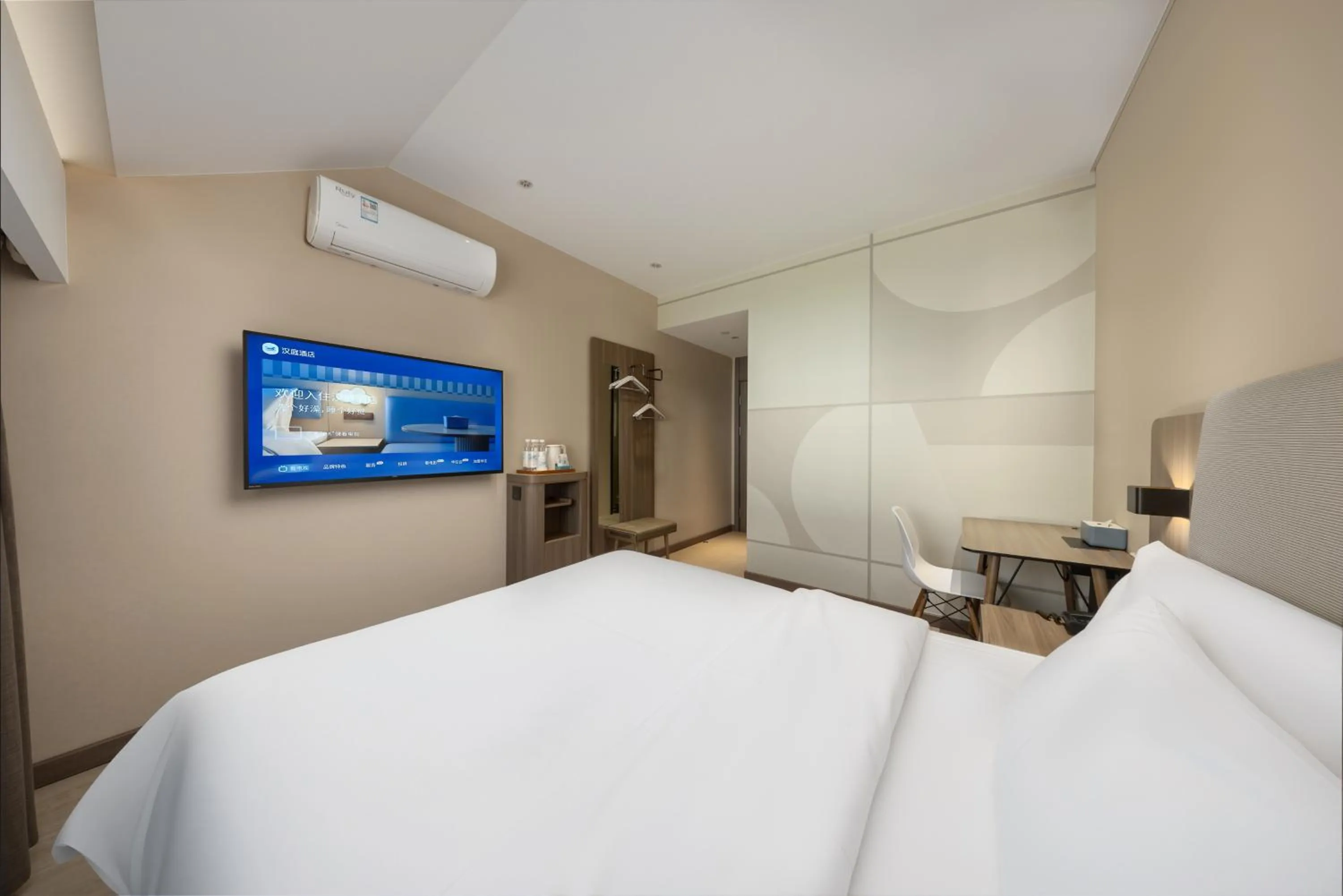 Bed in Hanting Hotel Beijing Deshengmen