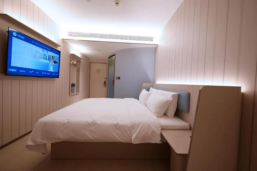 Hanting Hotel Beijing West Railway Station North Square Center