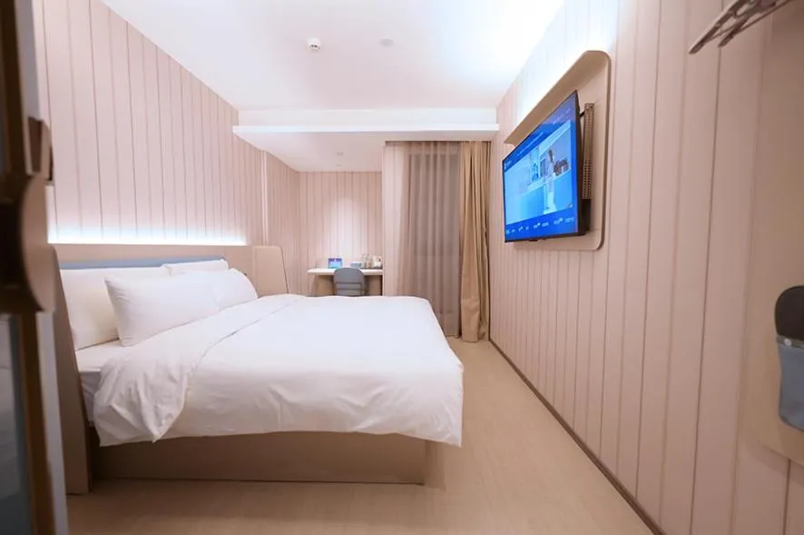 Hanting Hotel Beijing West Railway Station North Square Center