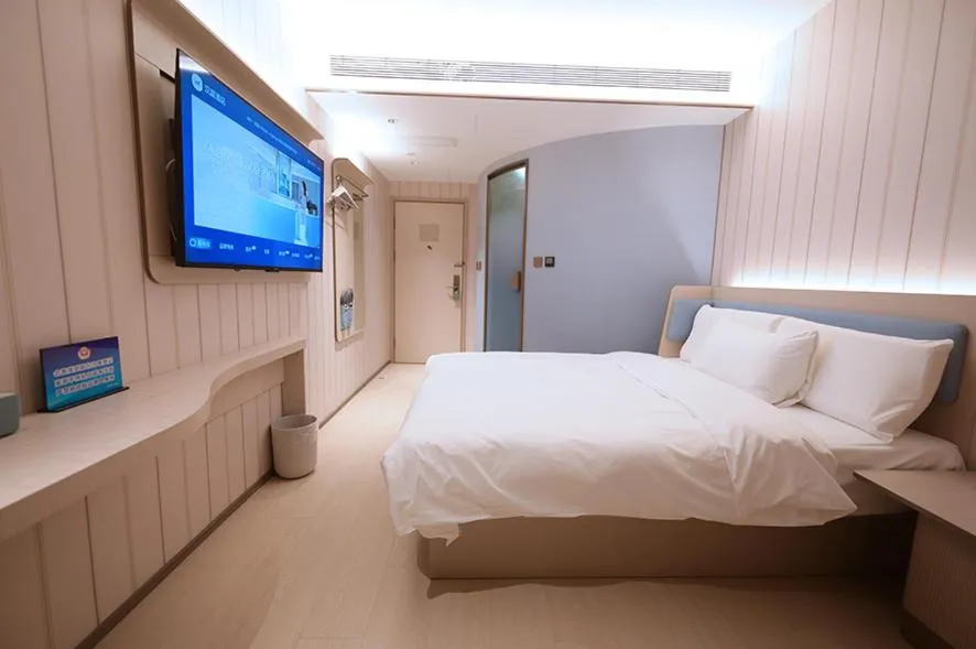 Hanting Hotel Beijing West Railway Station North Square Center