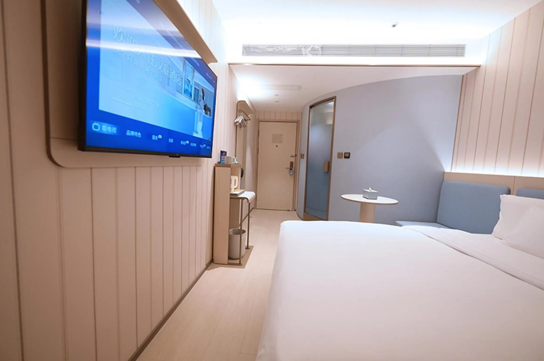 Hanting Hotel Beijing West Railway Station North Square Center