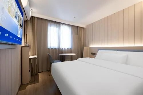 Hanting Hotel Beijing Xizhimen