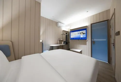 Hanting Hotel Beijing Xizhimen