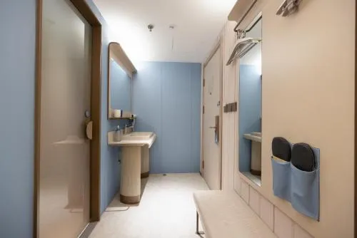 Hanting Hotel Beijing Xizhimen