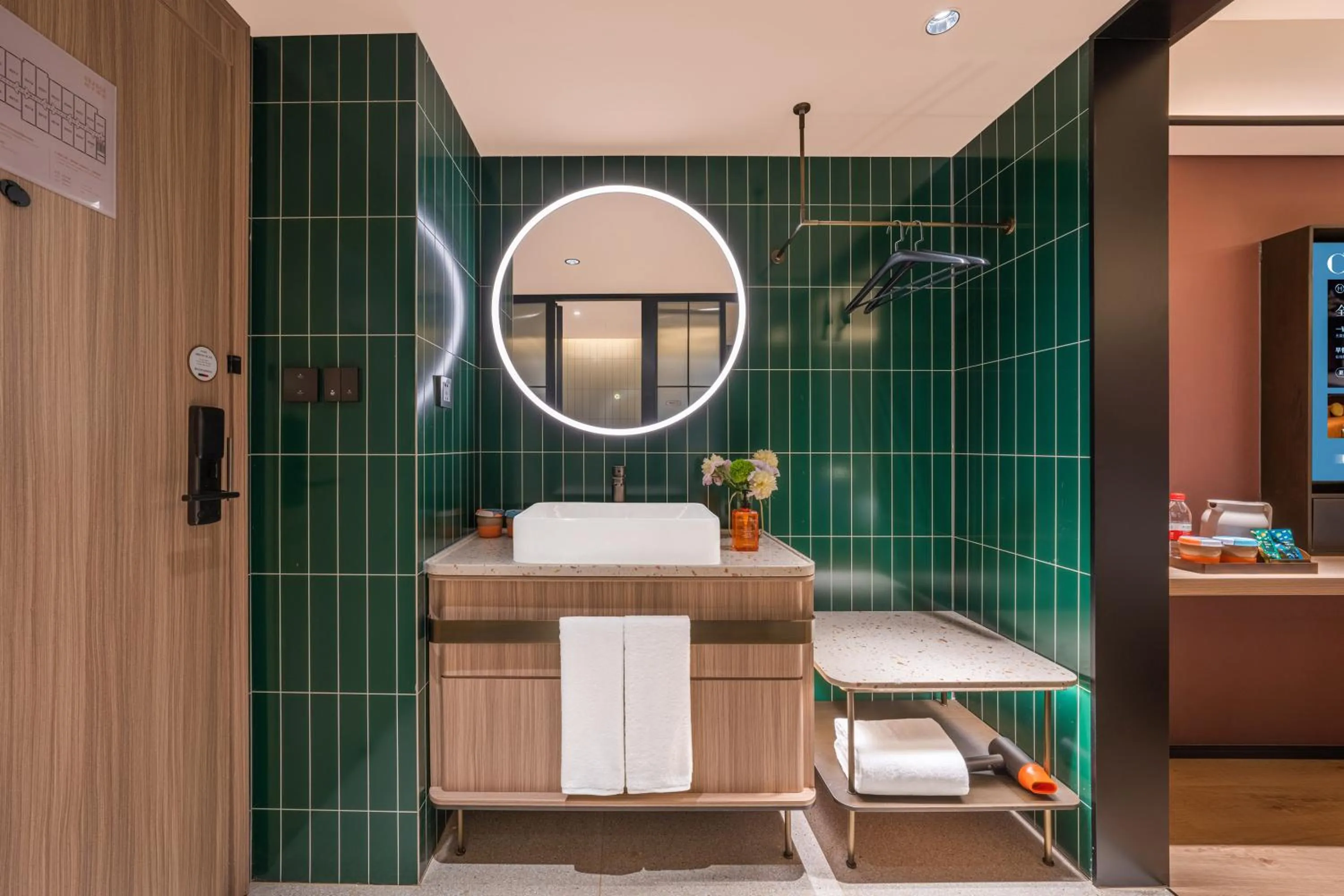 Property building in Orange Hotel Beijing Xi'erqi