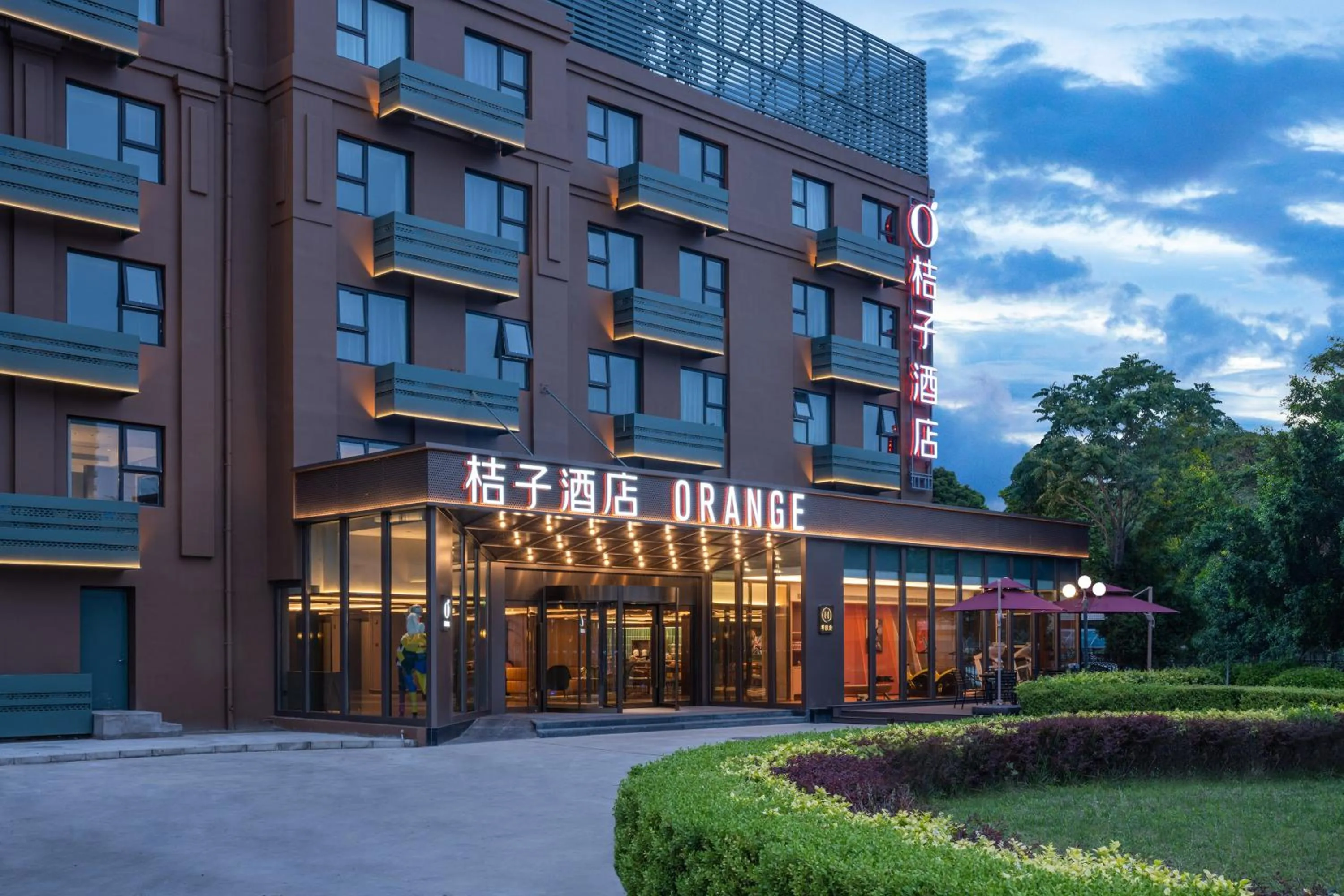 Property building in Orange Hotel Beijing Xi'erqi