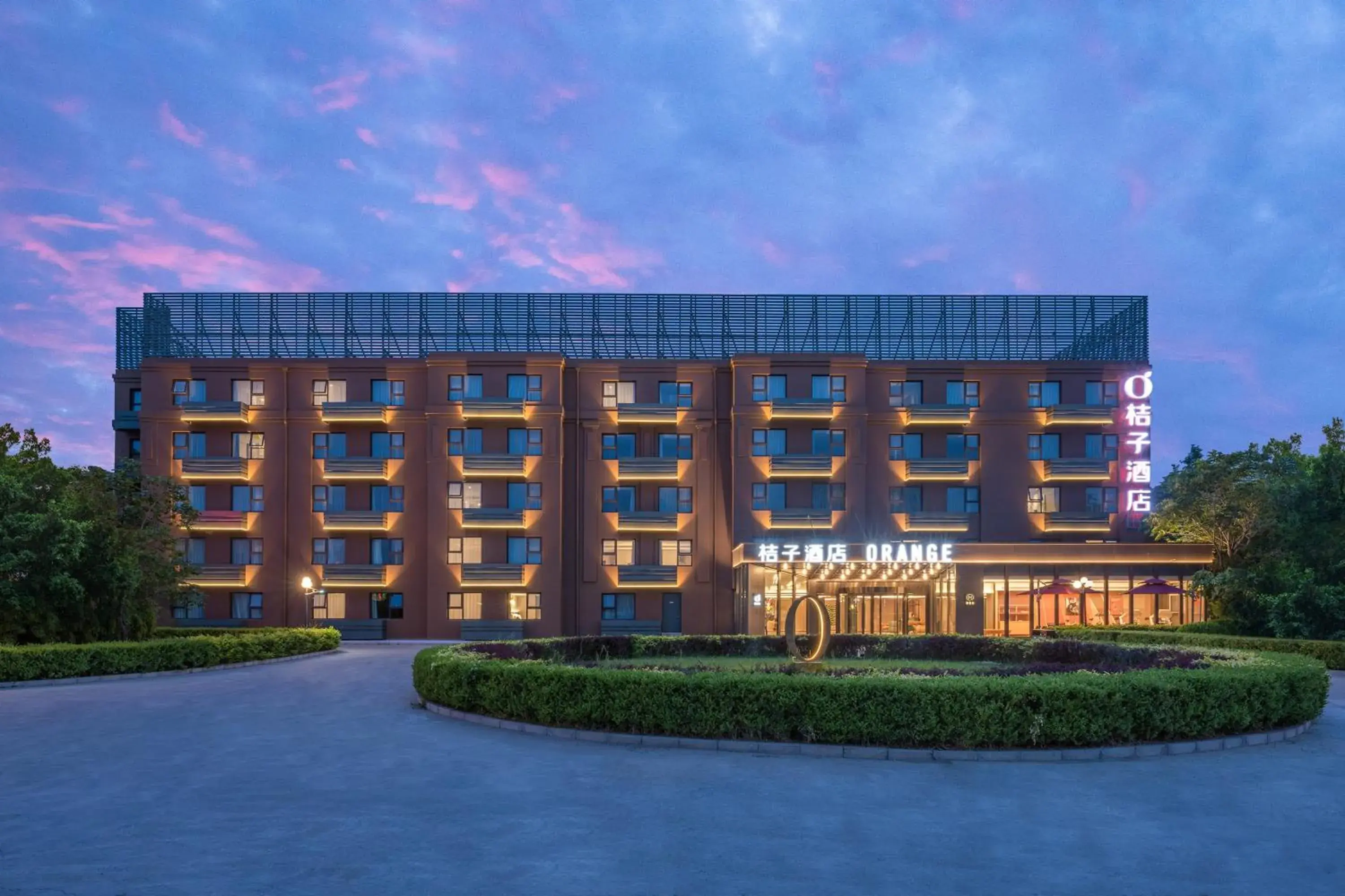 Orange Hotel Beijing Xi'erqi Orange Hotel Beijing Xi'erqi