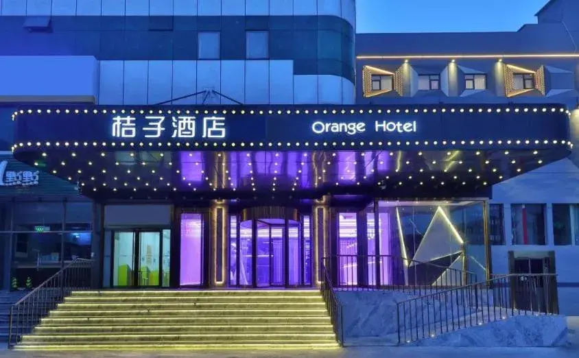 Orange Hotel Beijing Shangdi Huandao Orange Hotel Beijing Shangdi Huandao