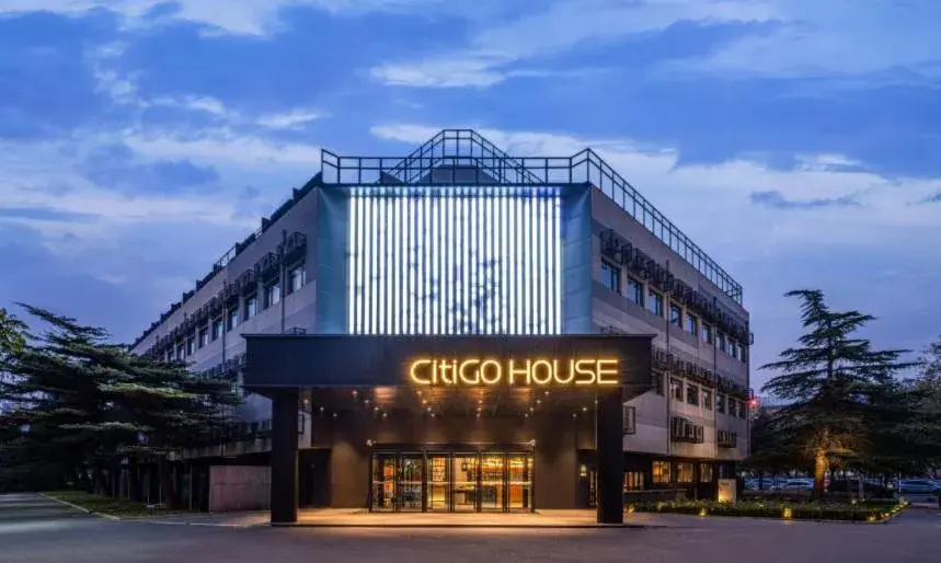 CitiGO Hotel Beijing Shangdi Qinghe High Speed Railway Station CitiGO Hotel Beijing Shangdi Qinghe High Speed Railway Station