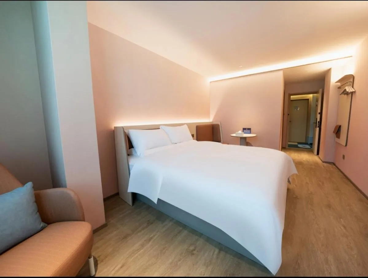 Bed in Hanting Hotel Beijing New International Exhibition Center