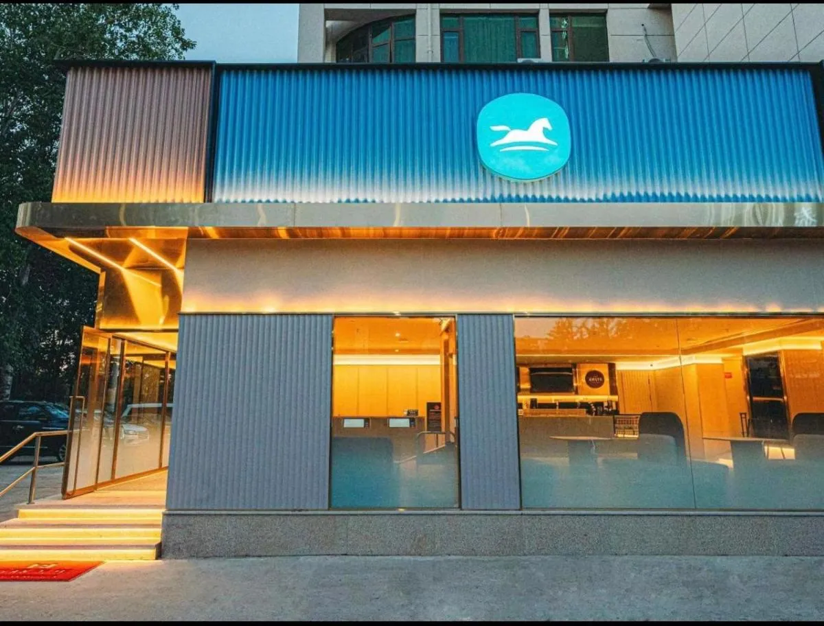 Hanting Hotel Beijing New International Exhibition Center