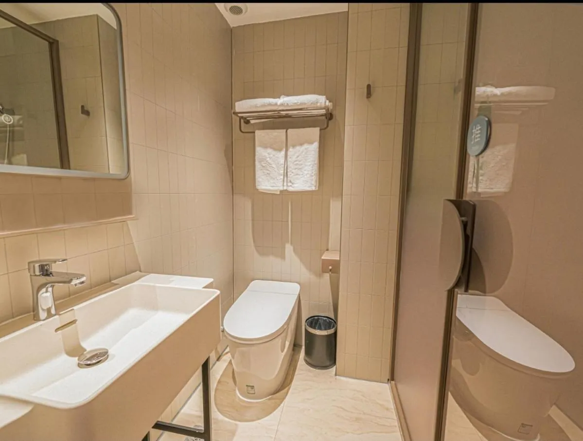 Hanting Hotel Beijing New International Exhibition Center