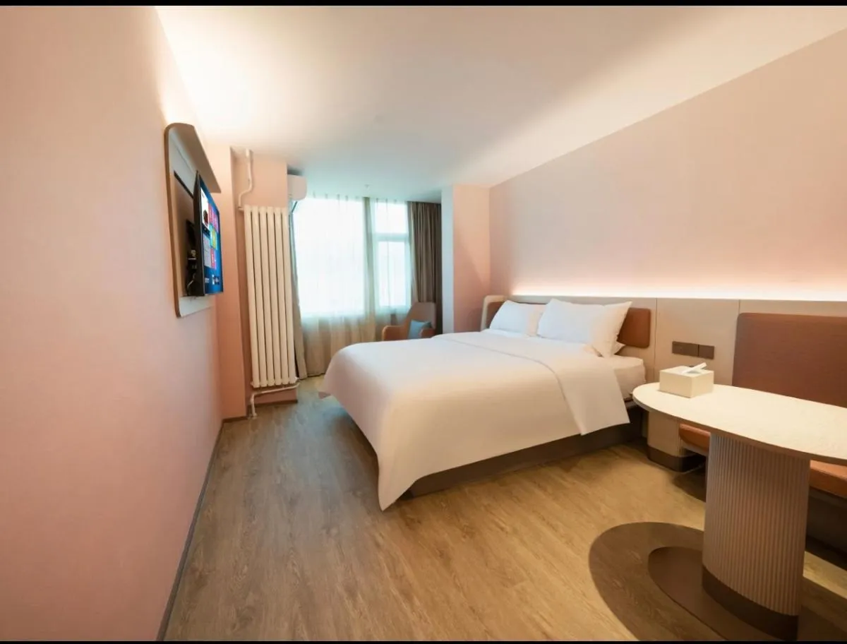 Bed in Hanting Hotel Beijing New International Exhibition Center