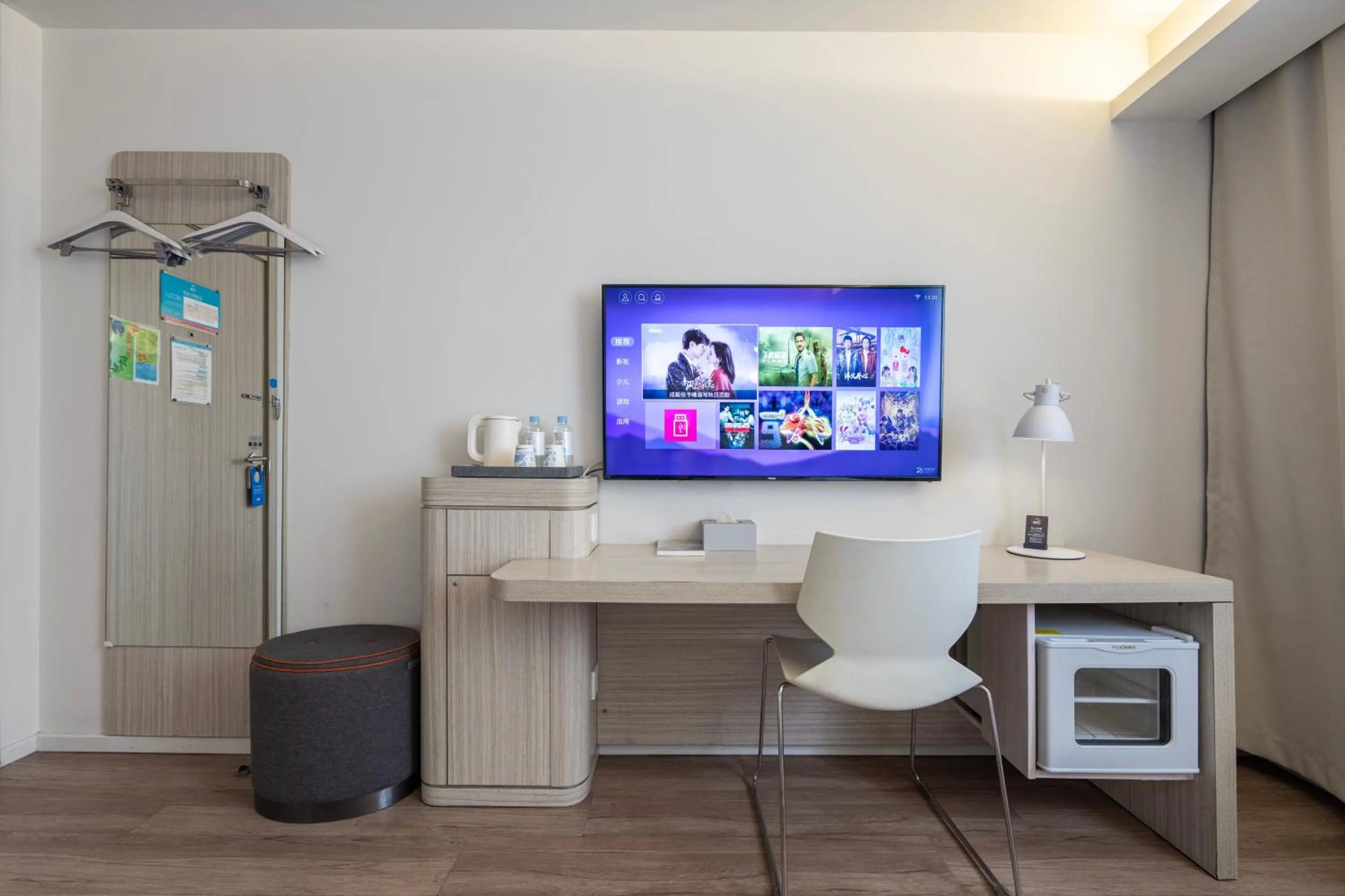 TV and multimedia in Hanting Hotel Shanghai Xujiahui Center (formerly Xujiahui Nandan East Road Branch)