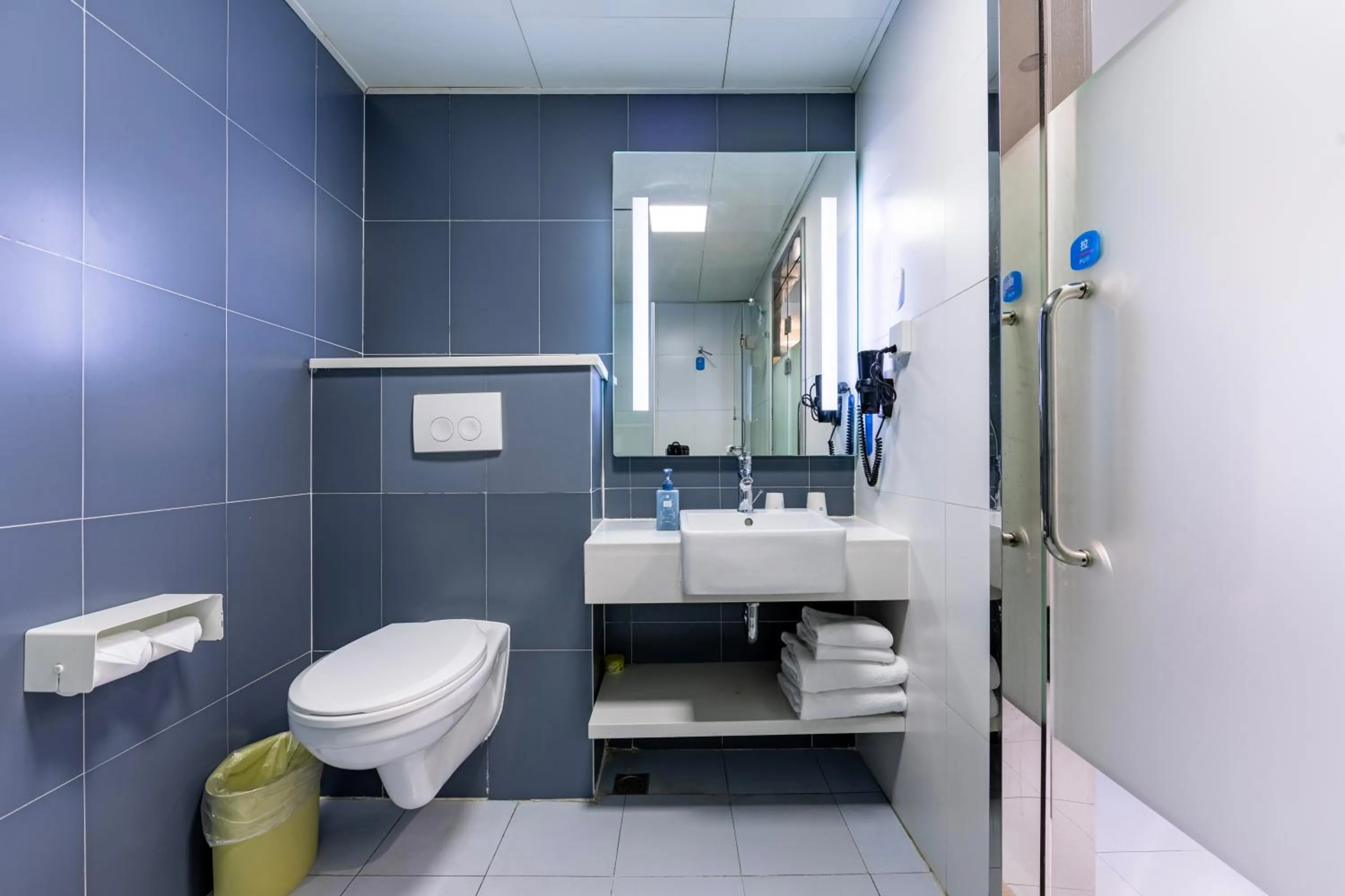 Bathroom in Hanting Hotel Shanghai Xujiahui Center (formerly Xujiahui Nandan East Road Branch)