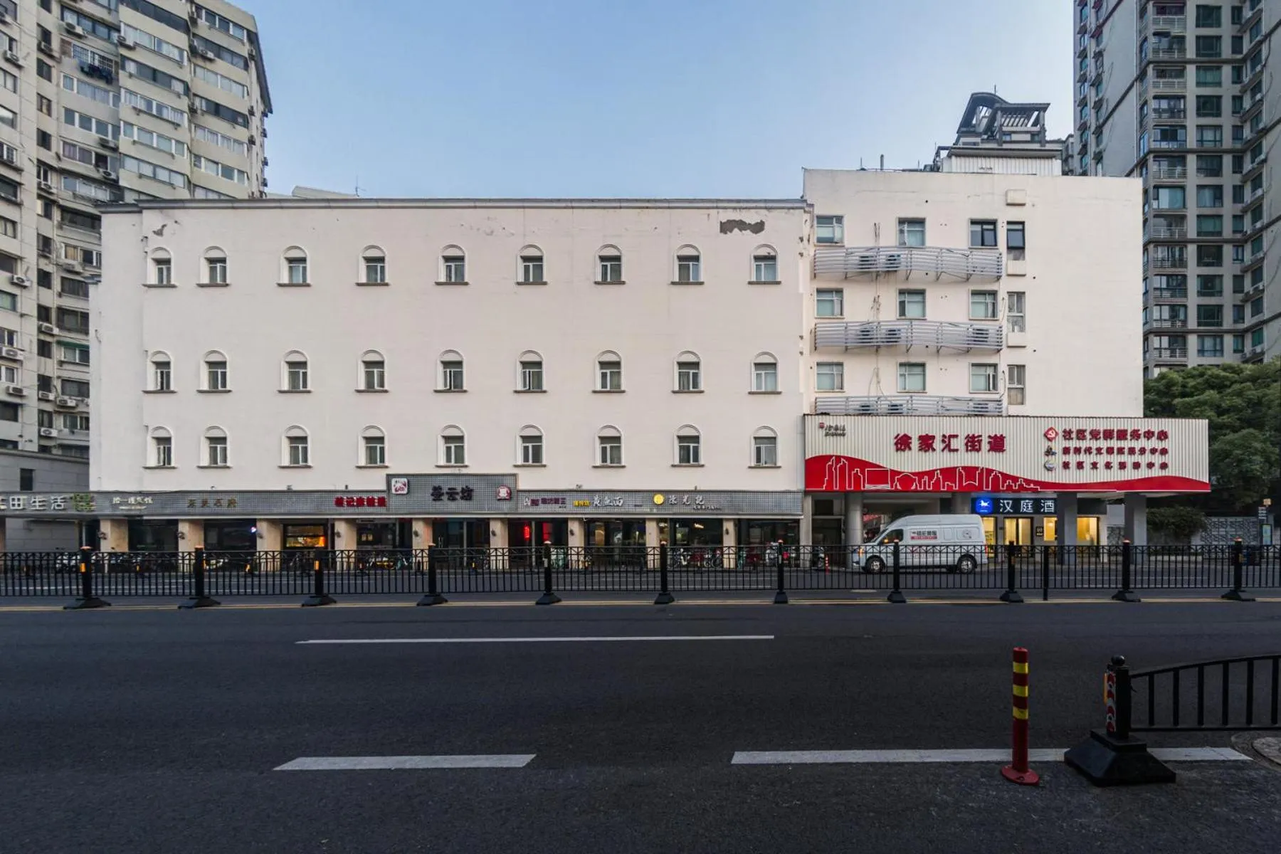 Property building in Hanting Hotel Shanghai Xujiahui Center (formerly Xujiahui Nandan East Road Branch)