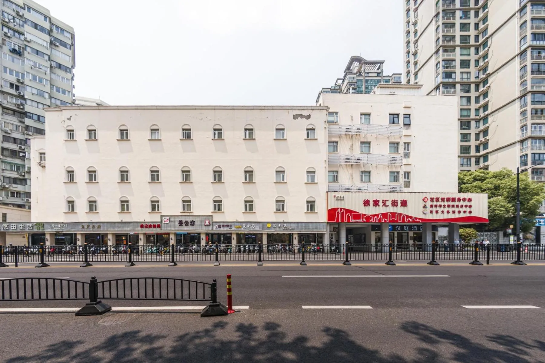 Property building in Hanting Hotel Shanghai Xujiahui Center (formerly Xujiahui Nandan East Road Branch)