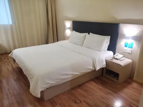 Hanting Hotel Shanghai Jing'an Temple Jiangning Road New