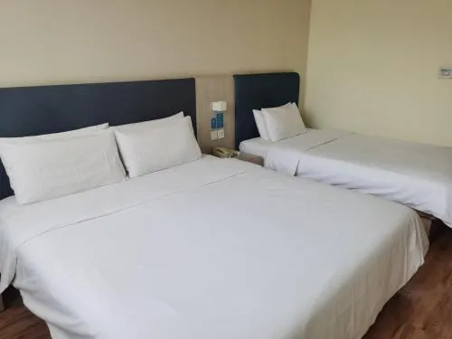 Hanting Hotel Shanghai Jing'an Temple Jiangning Road New