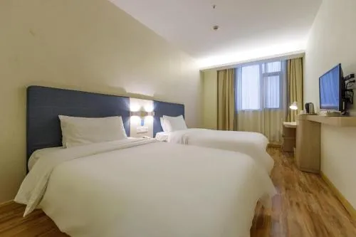 Hanting Hotel Shanghai Jing'an Temple Jiangning Road New