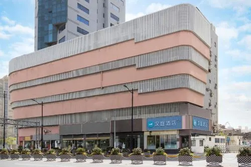 Hanting Hotel Shanghai North Sichuan Road Subway Station