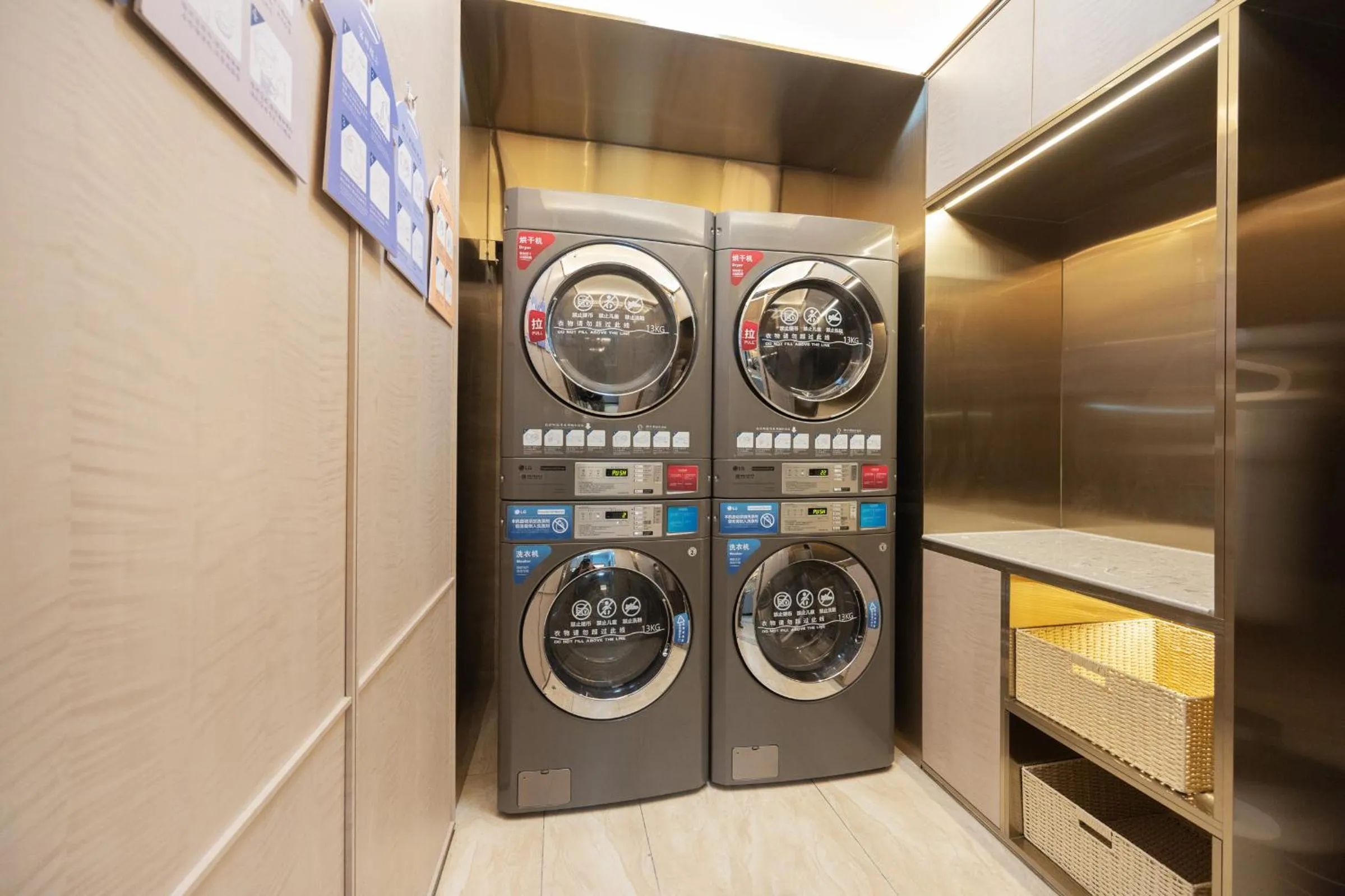 Hanting Hotel Shanghai Jing'an Daning Park