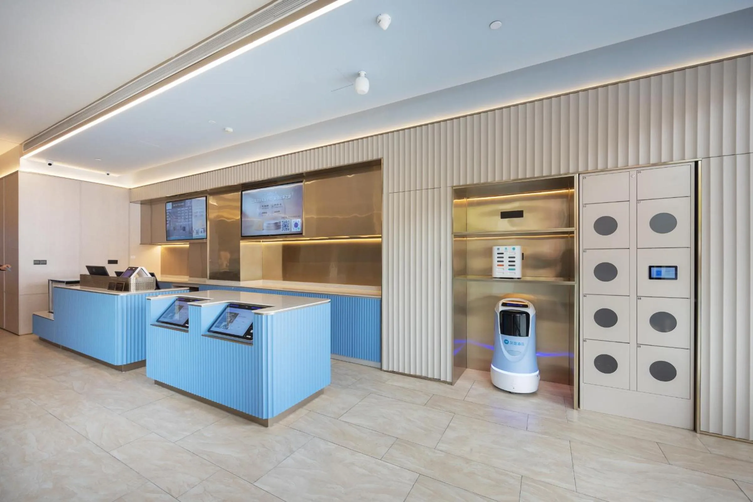 Hanting Hotel Shanghai Jing'an Daning Park