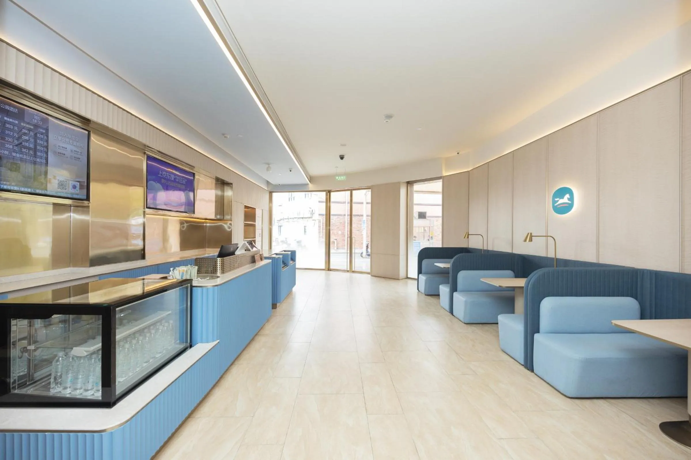 Hanting Hotel Shanghai Jing'an Daning Park