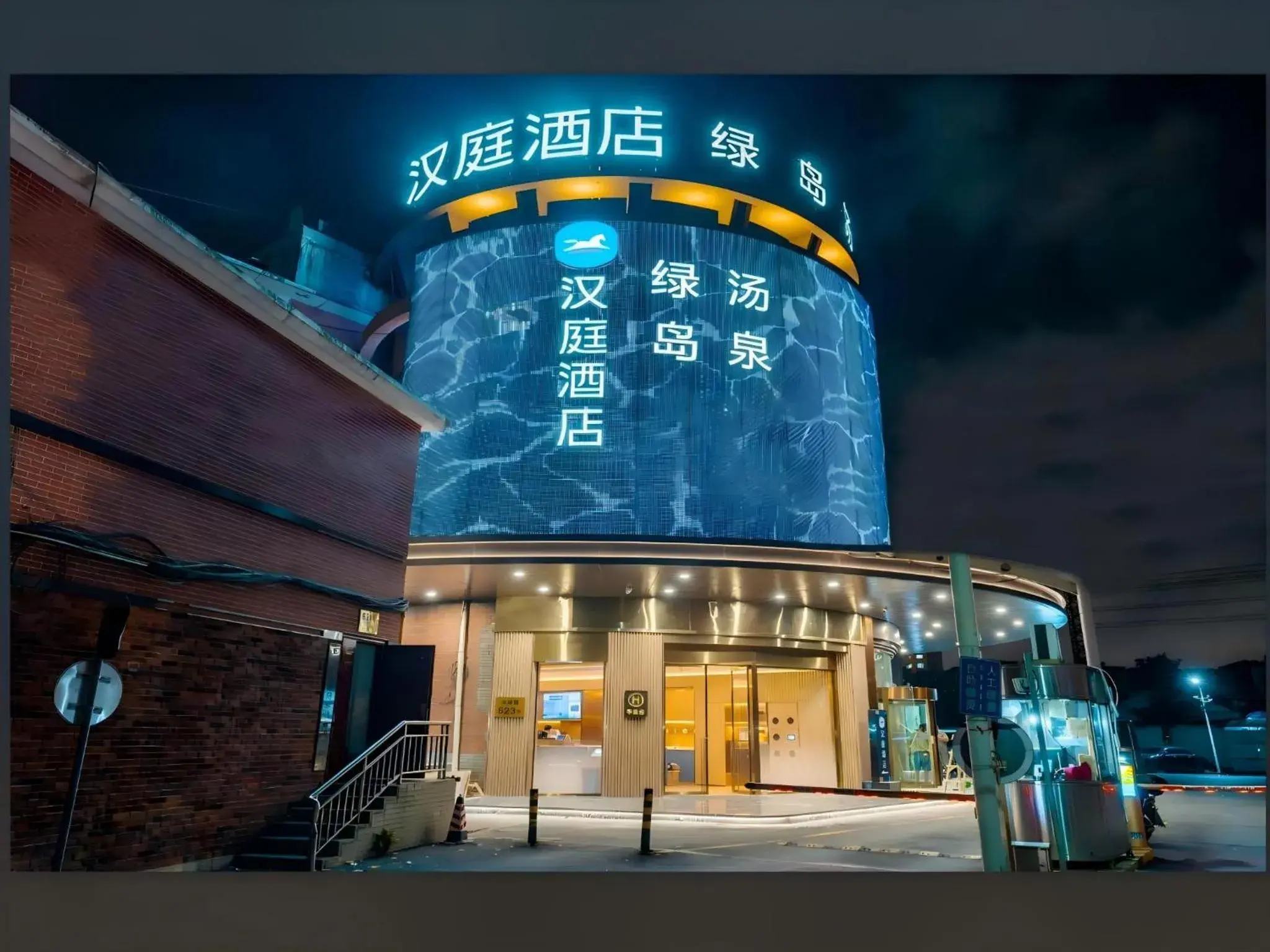 Hanting Hotel Shanghai Jing'an Daning Park Hanting Hotel Shanghai Jing'an Daning Park