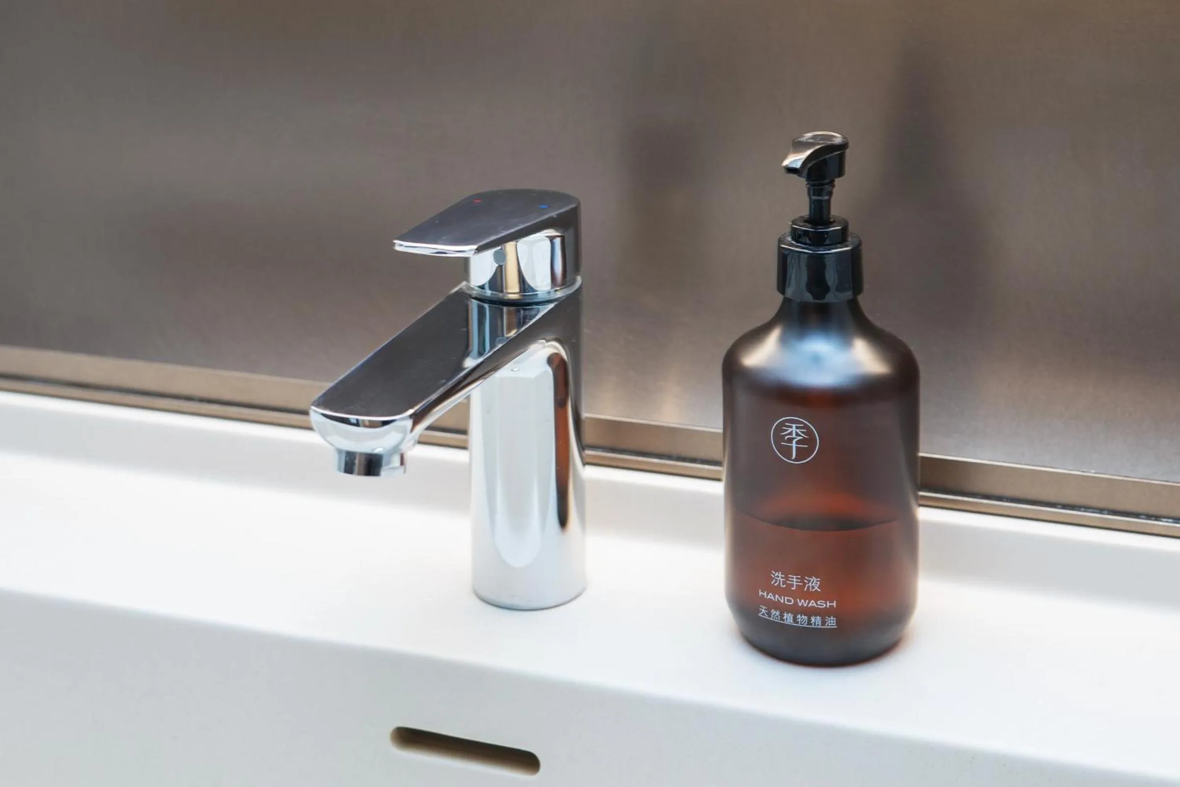 JI Hotel Shanghai Caohejing