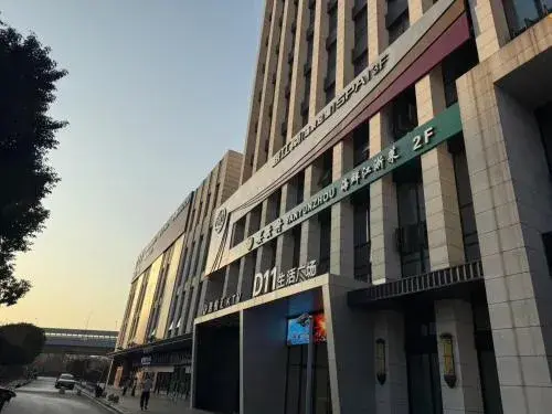 JI Hotel Shanghai World Expo South Yanggao Road JI Hotel Shanghai World Expo South Yanggao Road