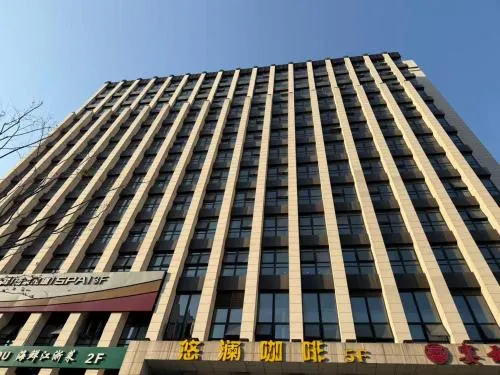 JI Hotel Shanghai World Expo South Yanggao Road