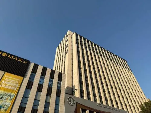 JI Hotel Shanghai World Expo South Yanggao Road