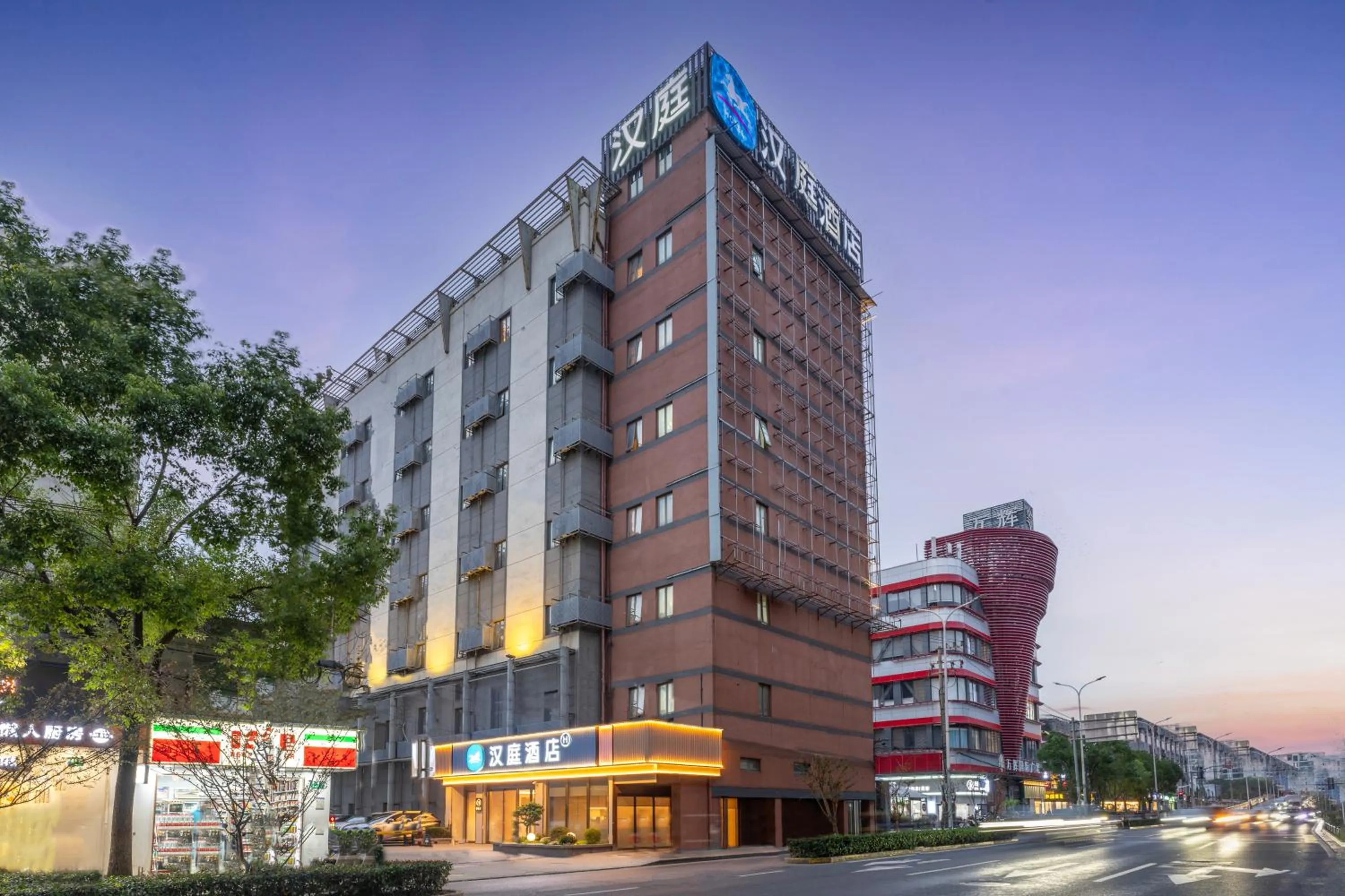 Property building in Hanting Hotel Shanghai Meilong Wanhui International Plaza