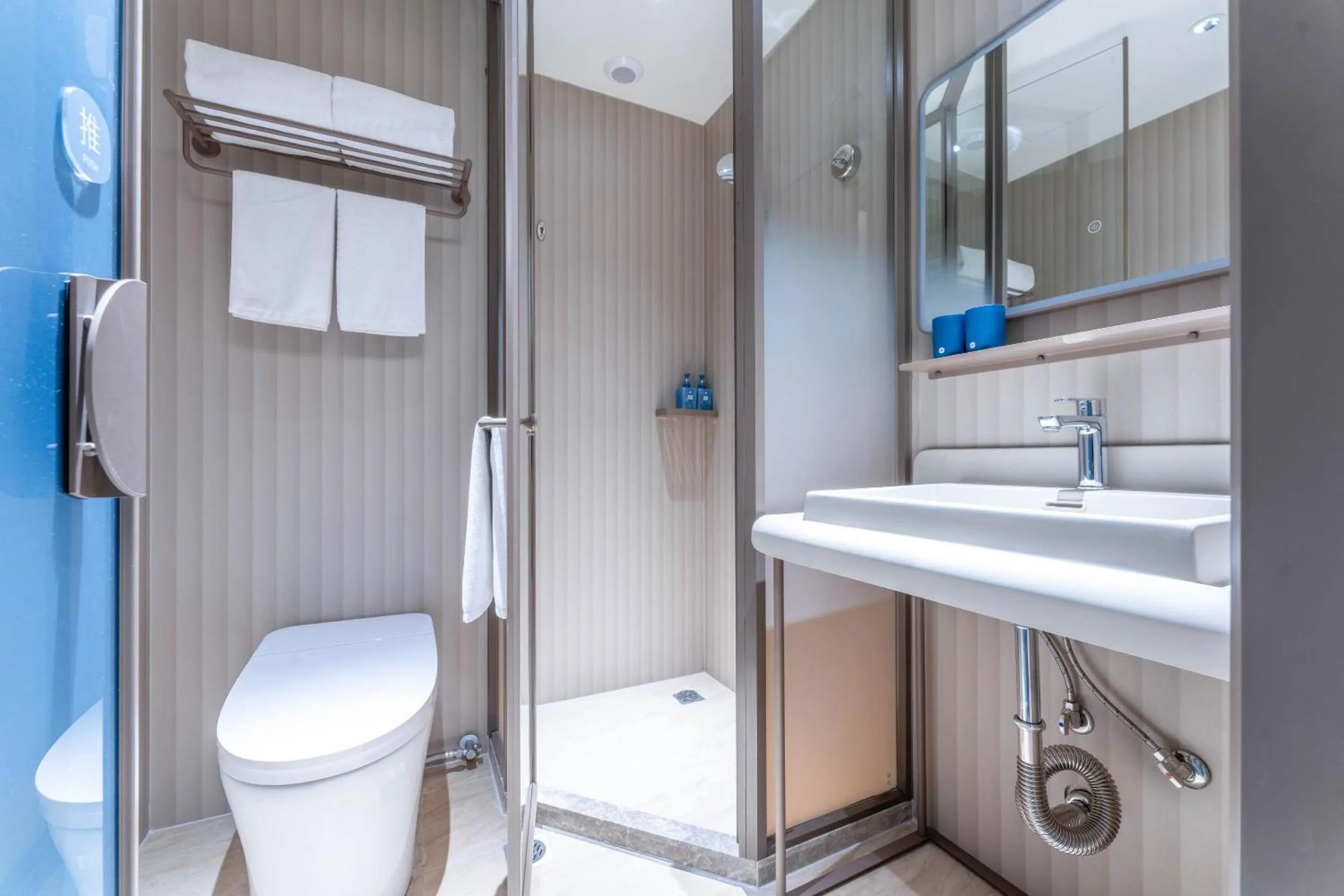 Toilet in Hanting Hotel Shanghai Meilong Wanhui International Plaza