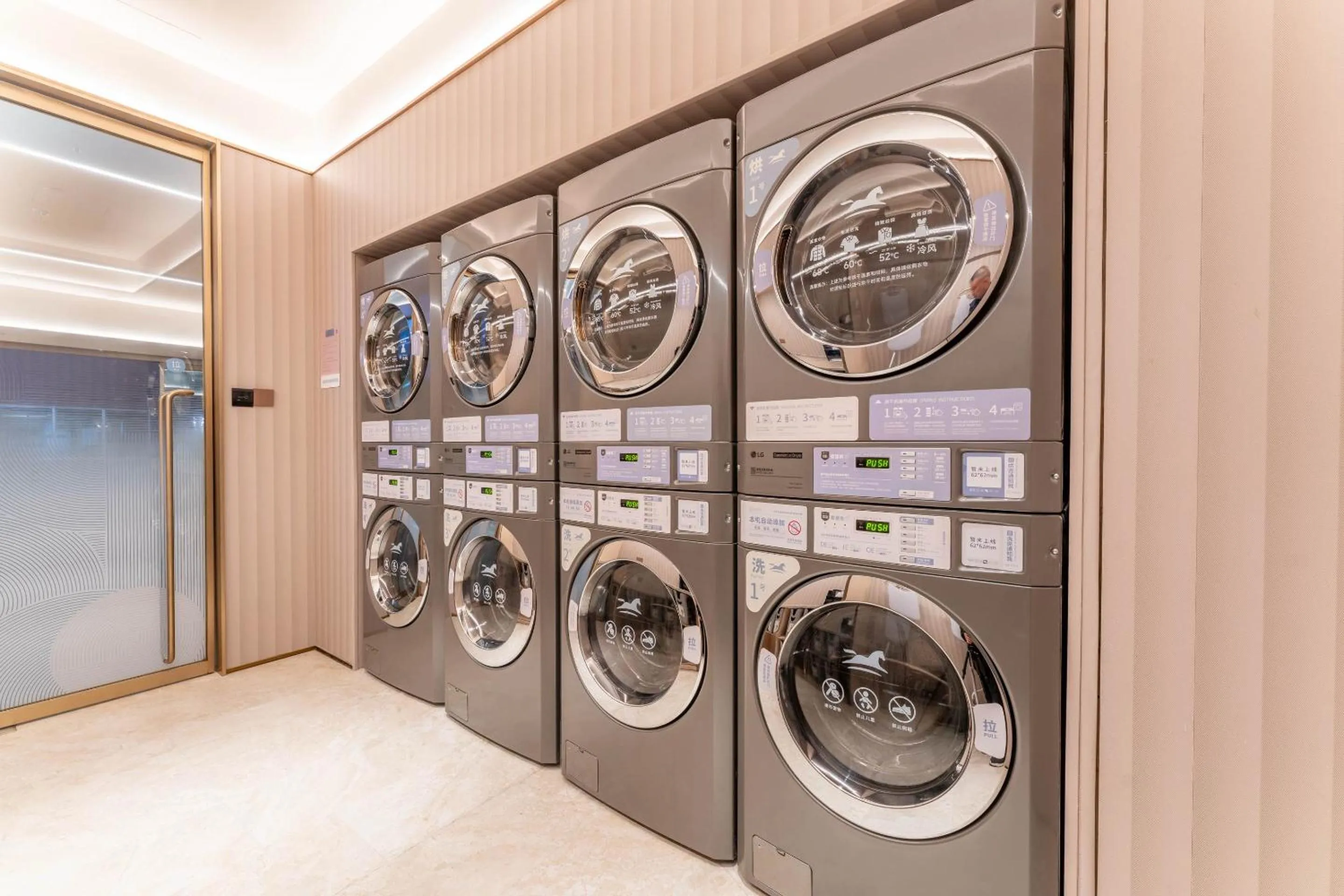 washing machine in Hanting Hotel Shanghai Meilong Wanhui International Plaza