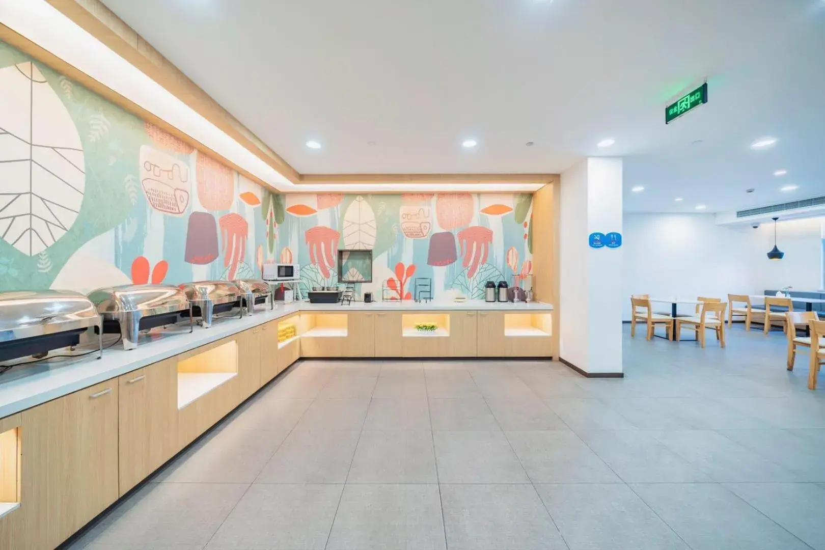 Restaurant/places to eat in Hanting Hotel Shanghai Wujing East China Normal University Restaurant/places to eat in Hanting Hotel Shanghai Wujing East China Normal University