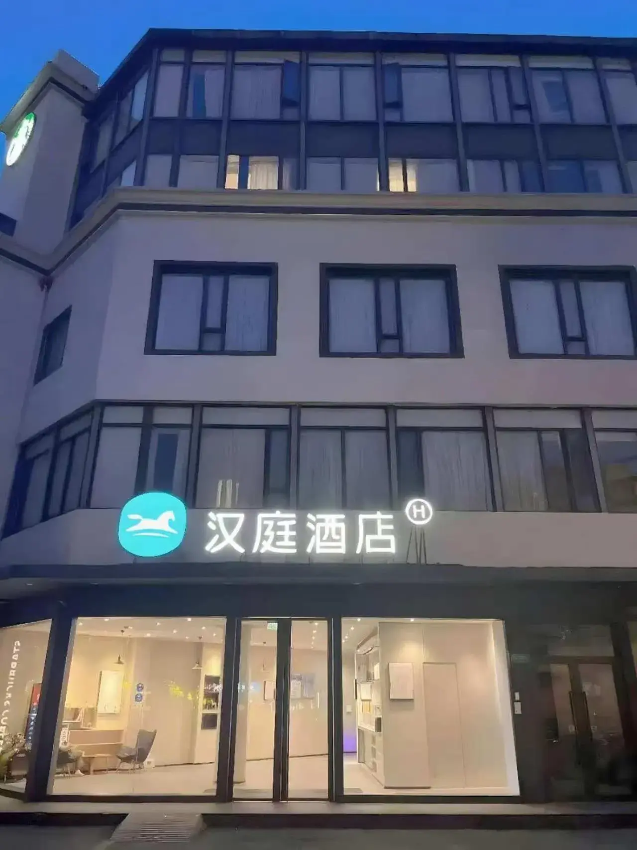 Hanting Hotel Shanghai Wujing Pedestrian Street Hanting Hotel Shanghai Wujing Pedestrian Street