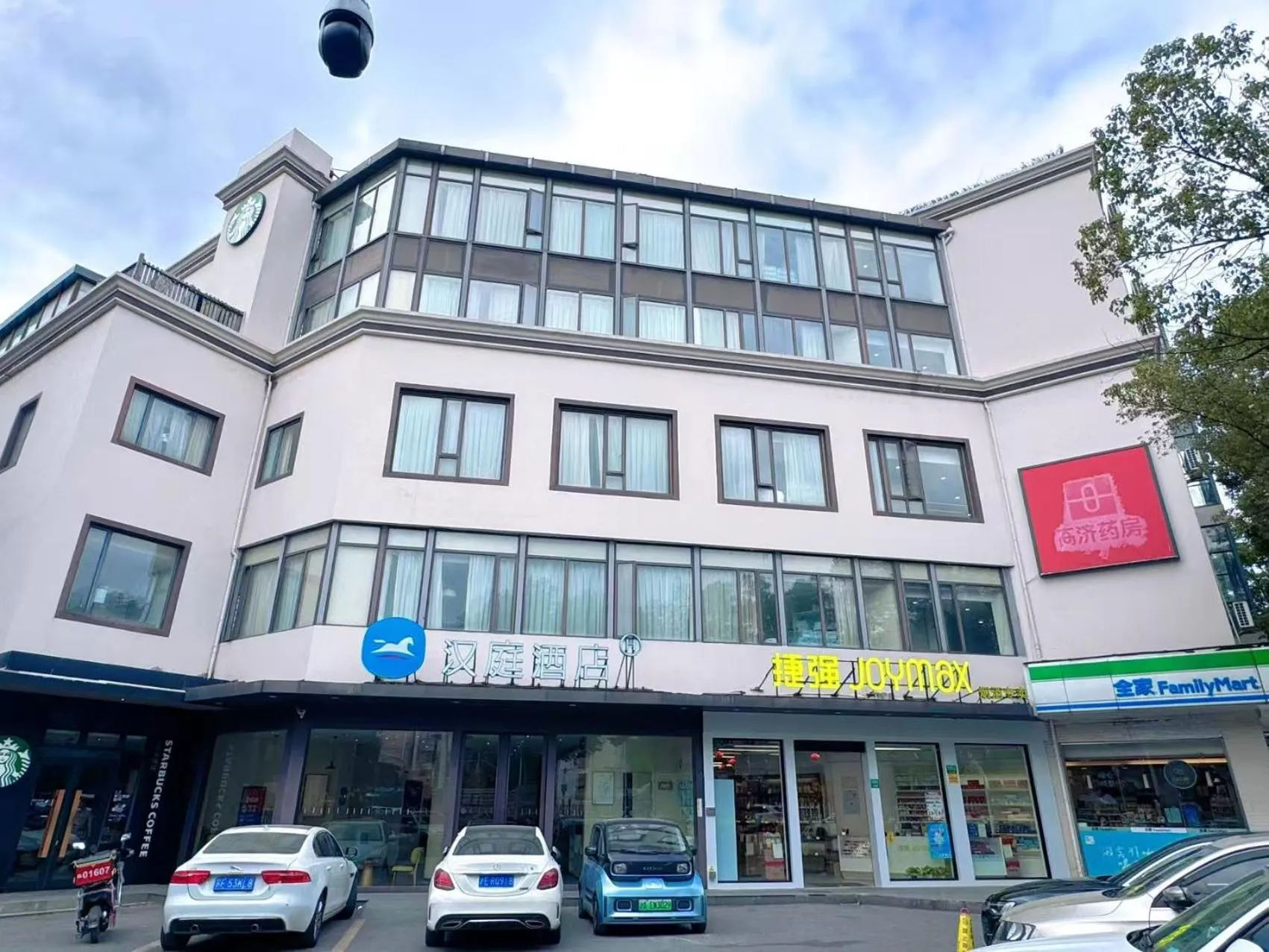 Property building in Hanting Hotel Shanghai Wujing Pedestrian Street