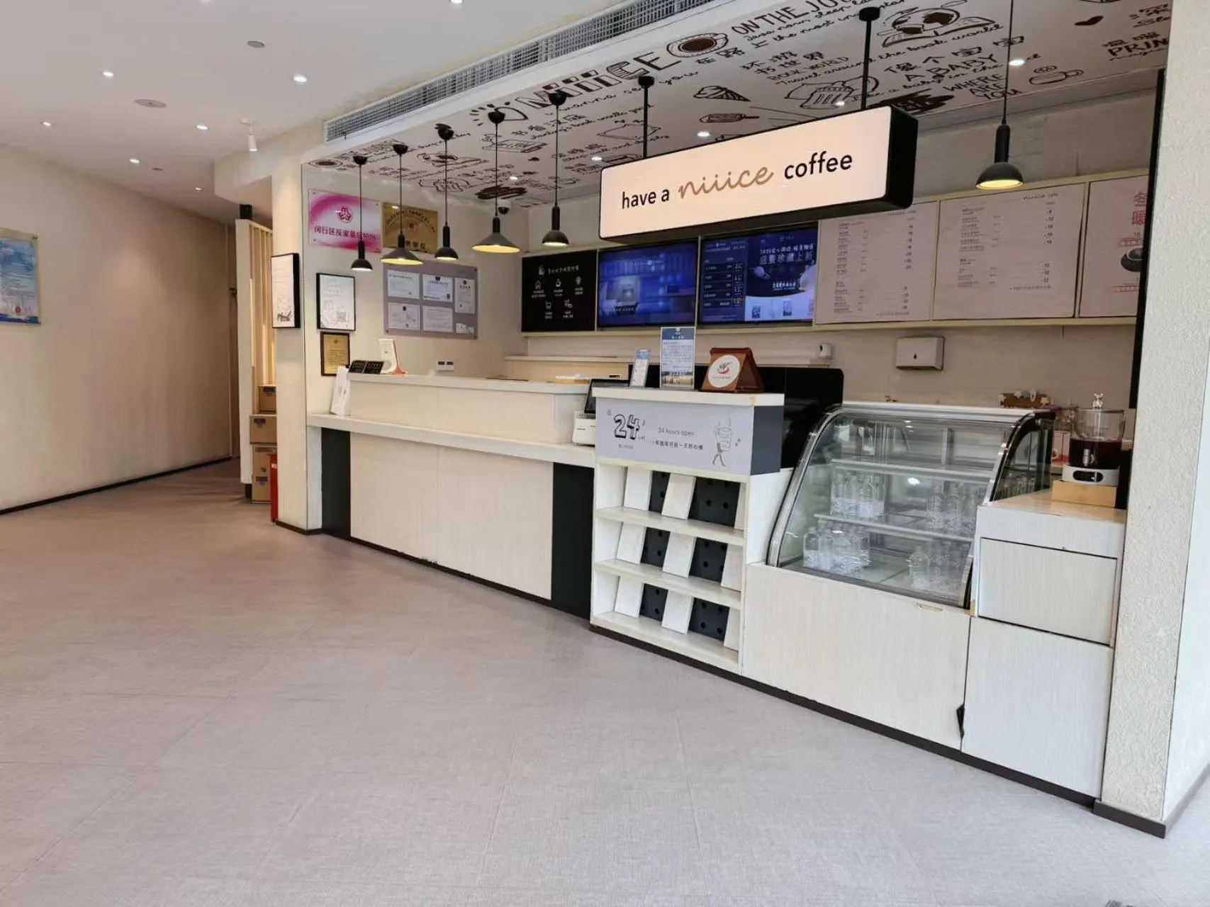 Lobby or reception in Hanting Hotel Shanghai Wujing Pedestrian Street