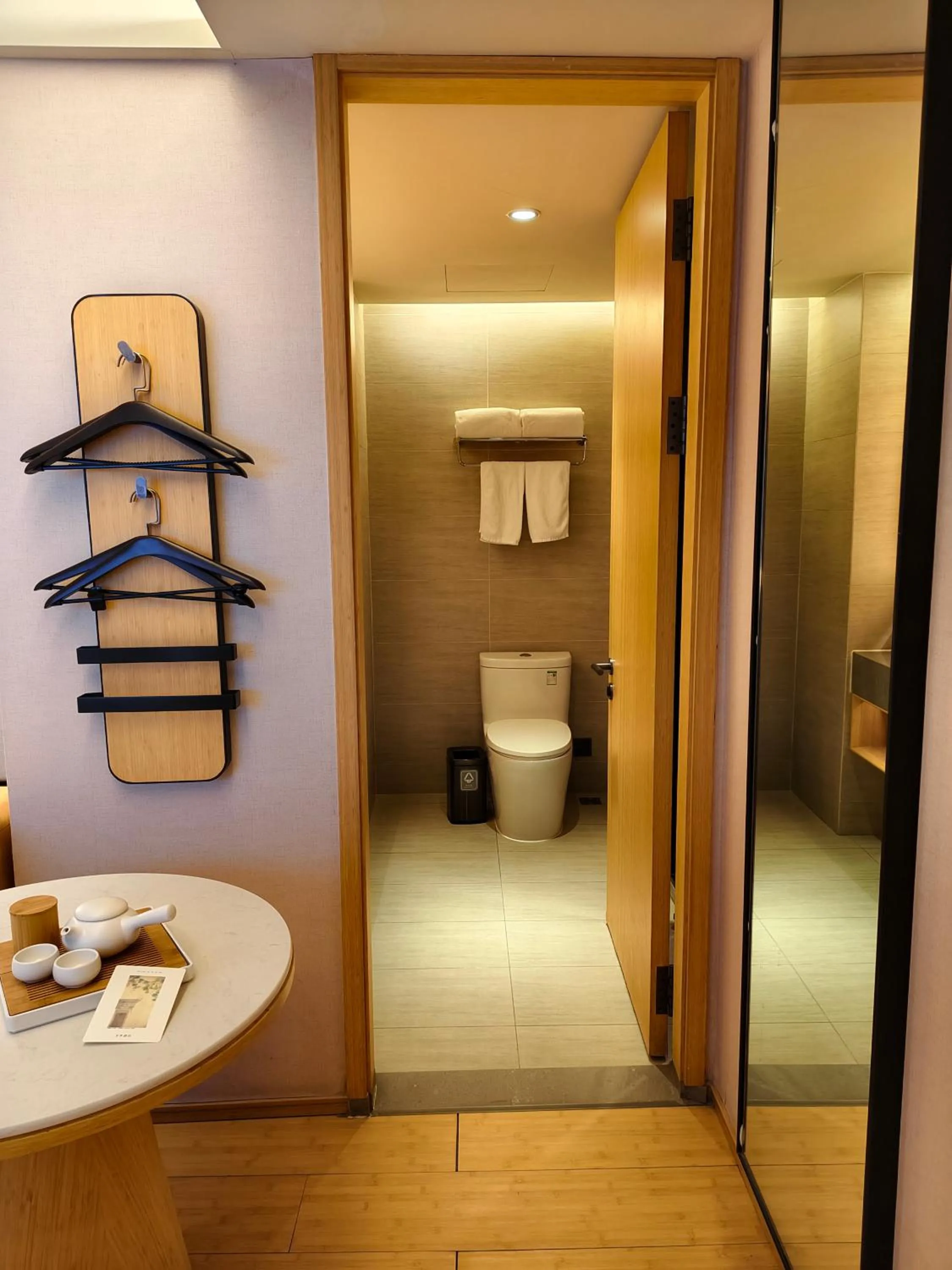 Toilet in JI Hotel Shanghai Wujiaochang Huangxing Road