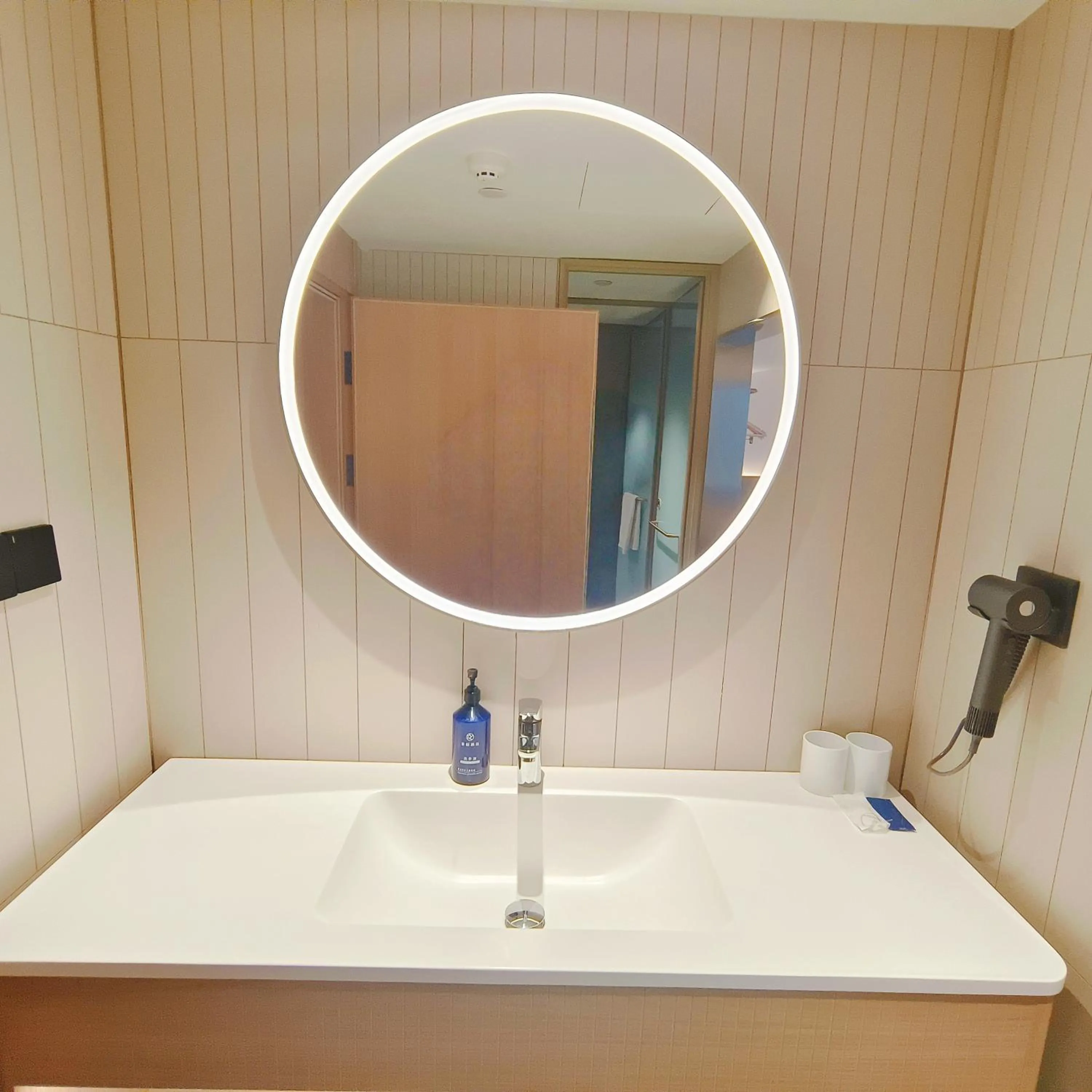 Bathroom in Starway Hotel Shanghai Wujiaochang Changhai Hospital