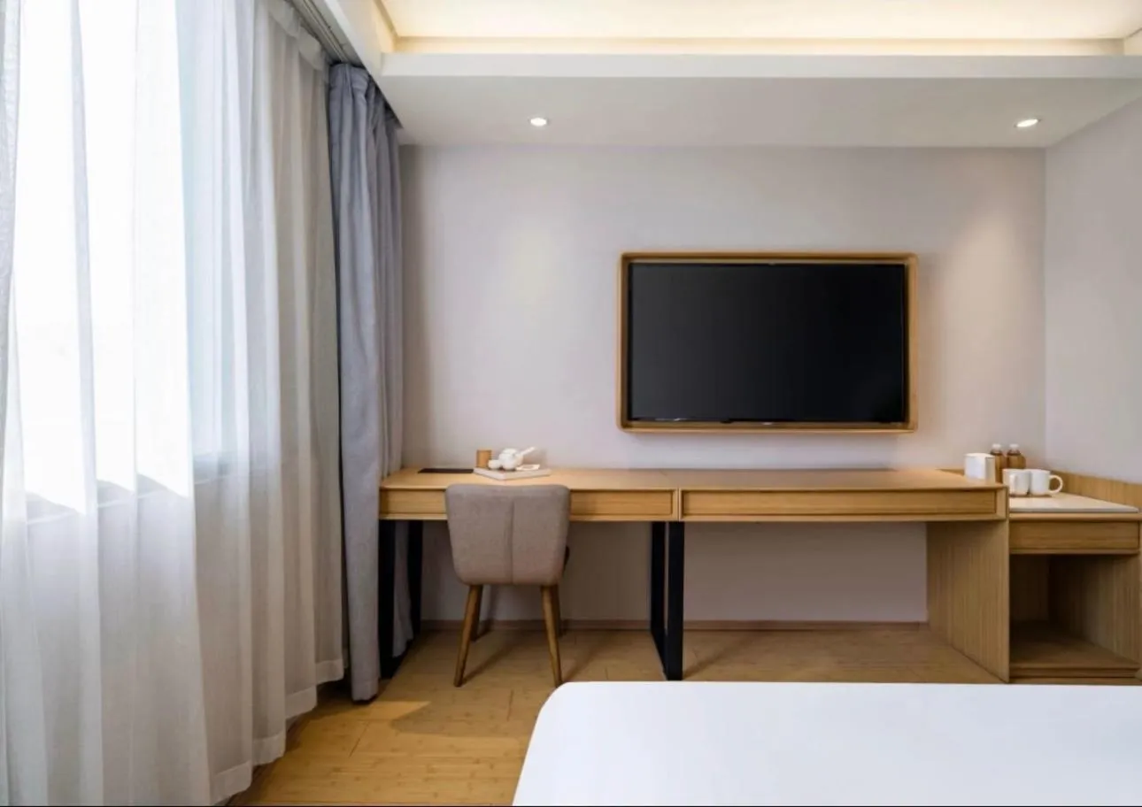 TV and multimedia, Bed in JI Hotel Shanghai Hongmei South Road Subway Station