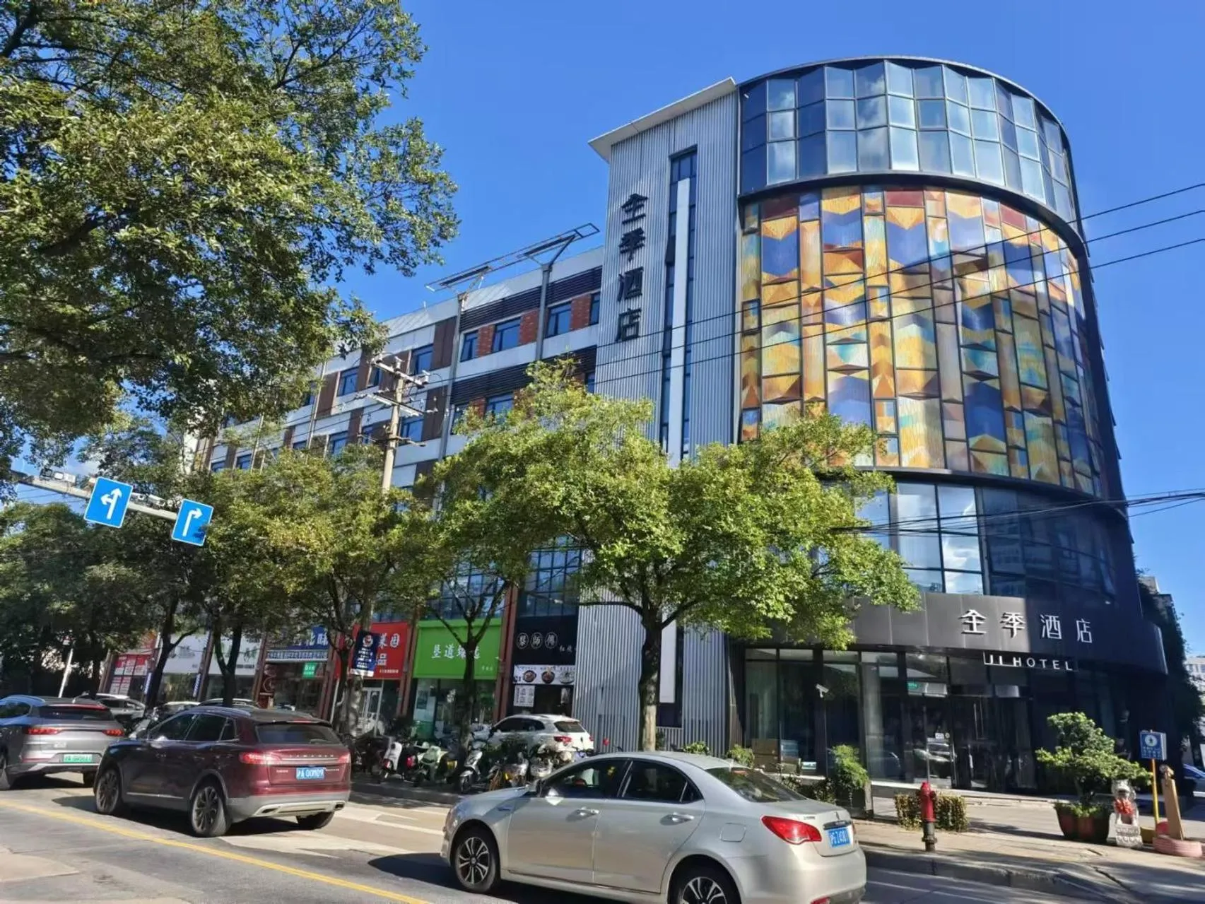 Property building in JI Hotel Shanghai Xinzhuang